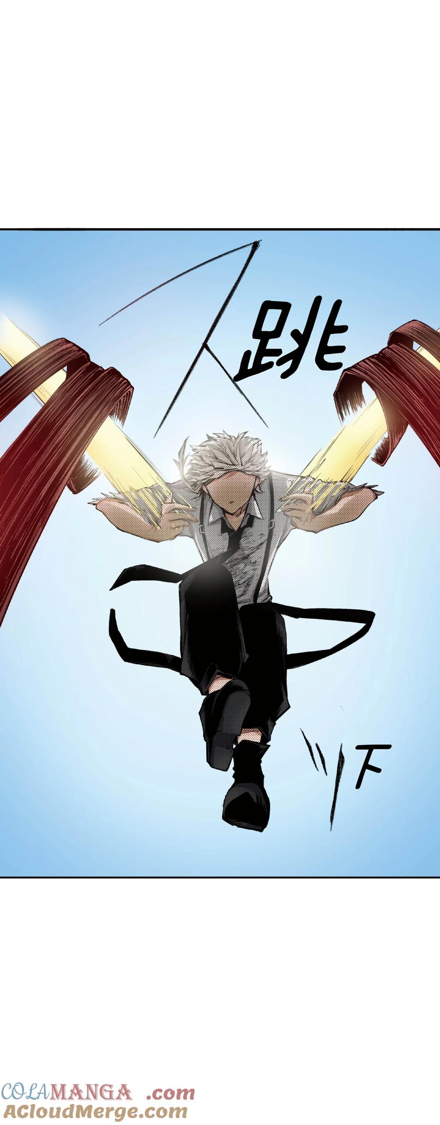 文豪野犬（彩色条漫） - 45 45 - 第55张图