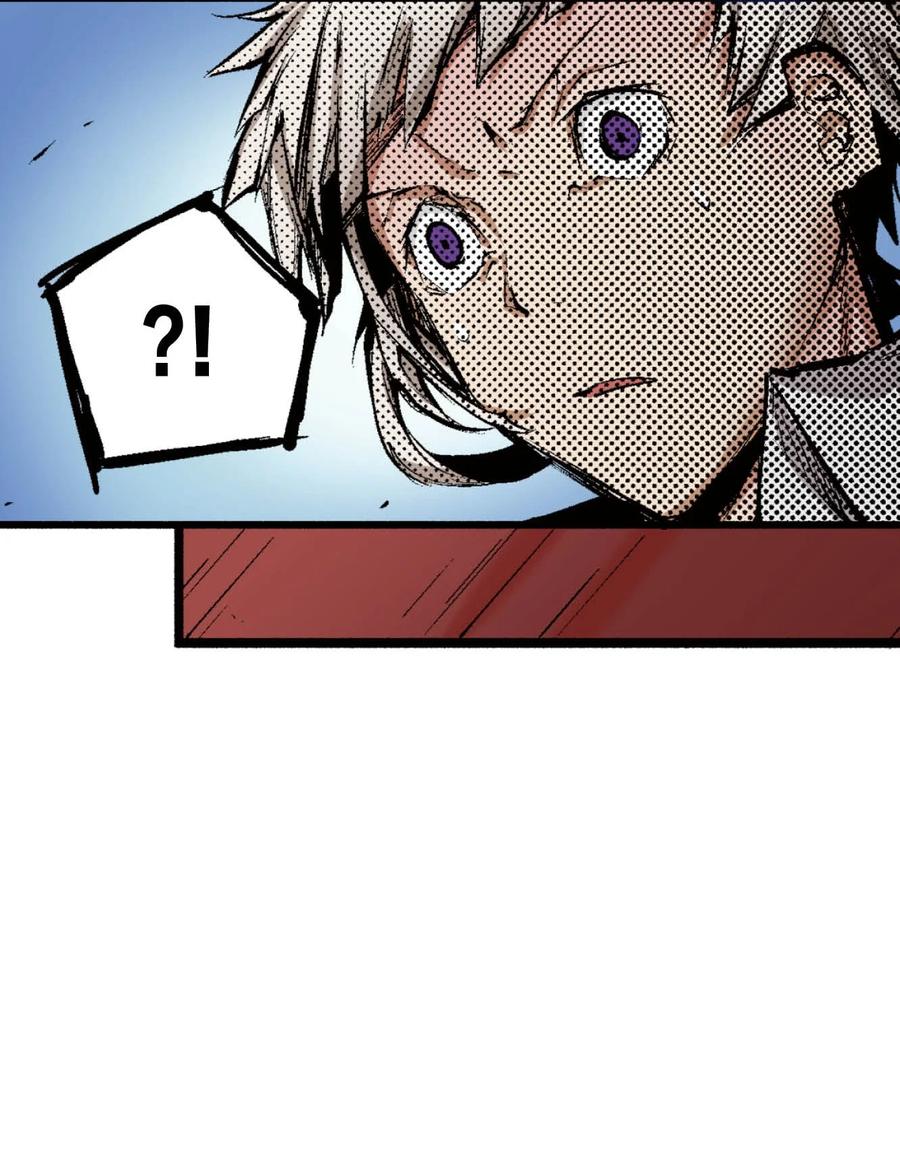 文豪野犬（彩色条漫） - 45 45 - 第32张图