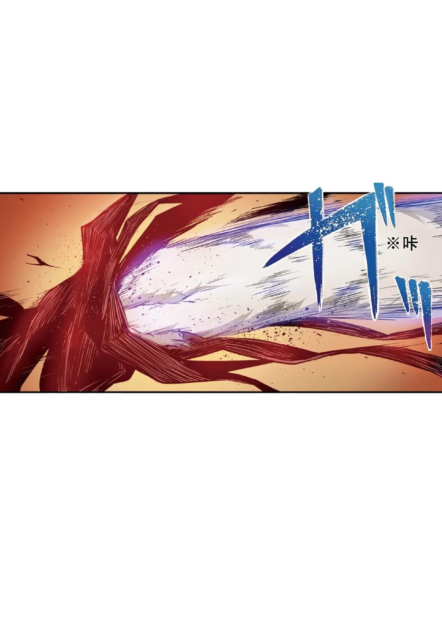 文豪野犬（彩色条漫） - 45 45 - 第18张图