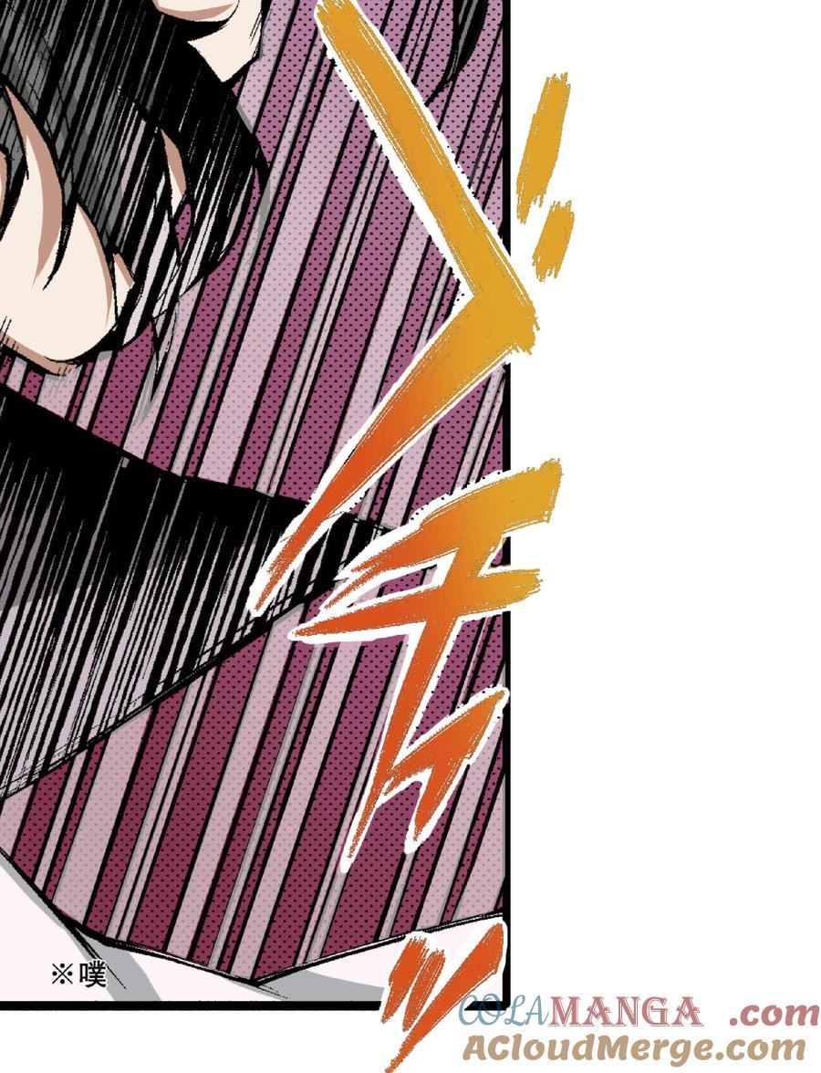 文豪野犬（彩色条漫） - 45 45 - 第52张图