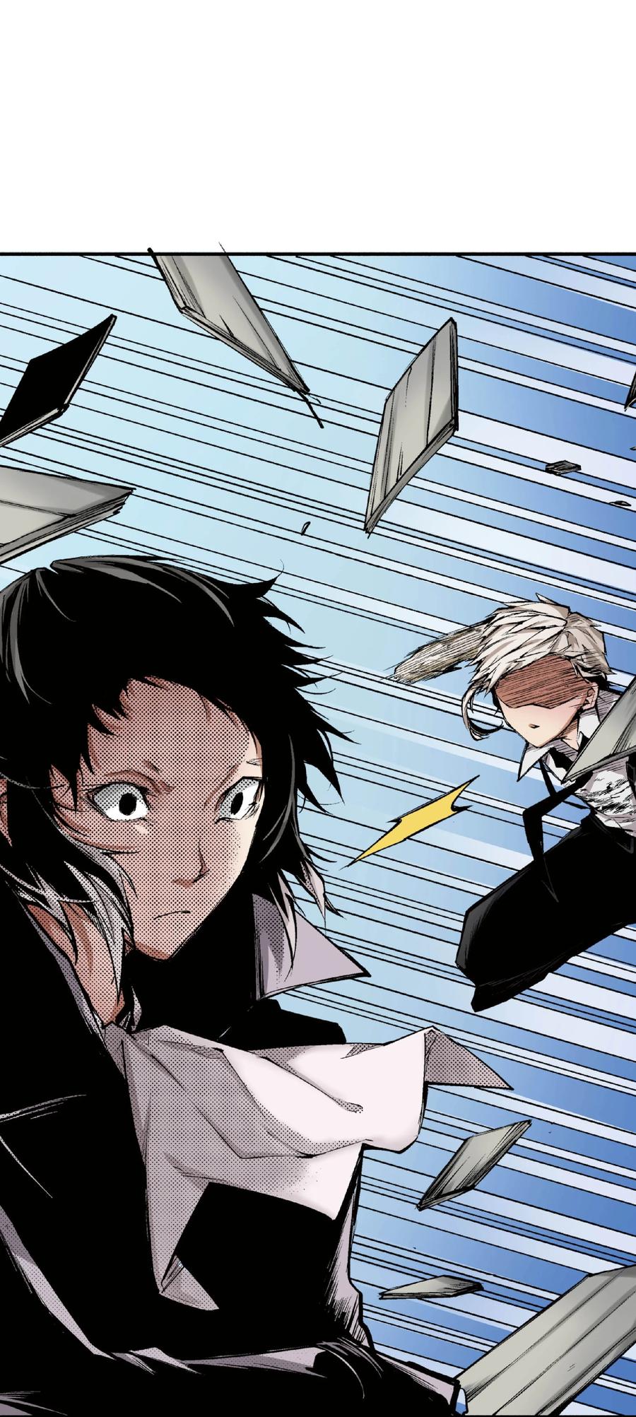 文豪野犬（彩色条漫） - 45 45 - 第27张图