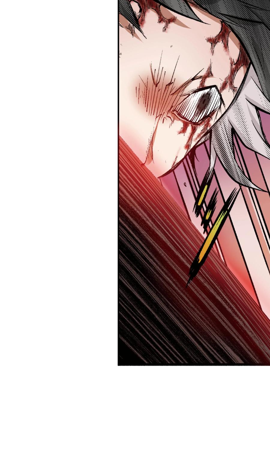 文豪野犬（彩色条漫） - 47 47 - 第17张图