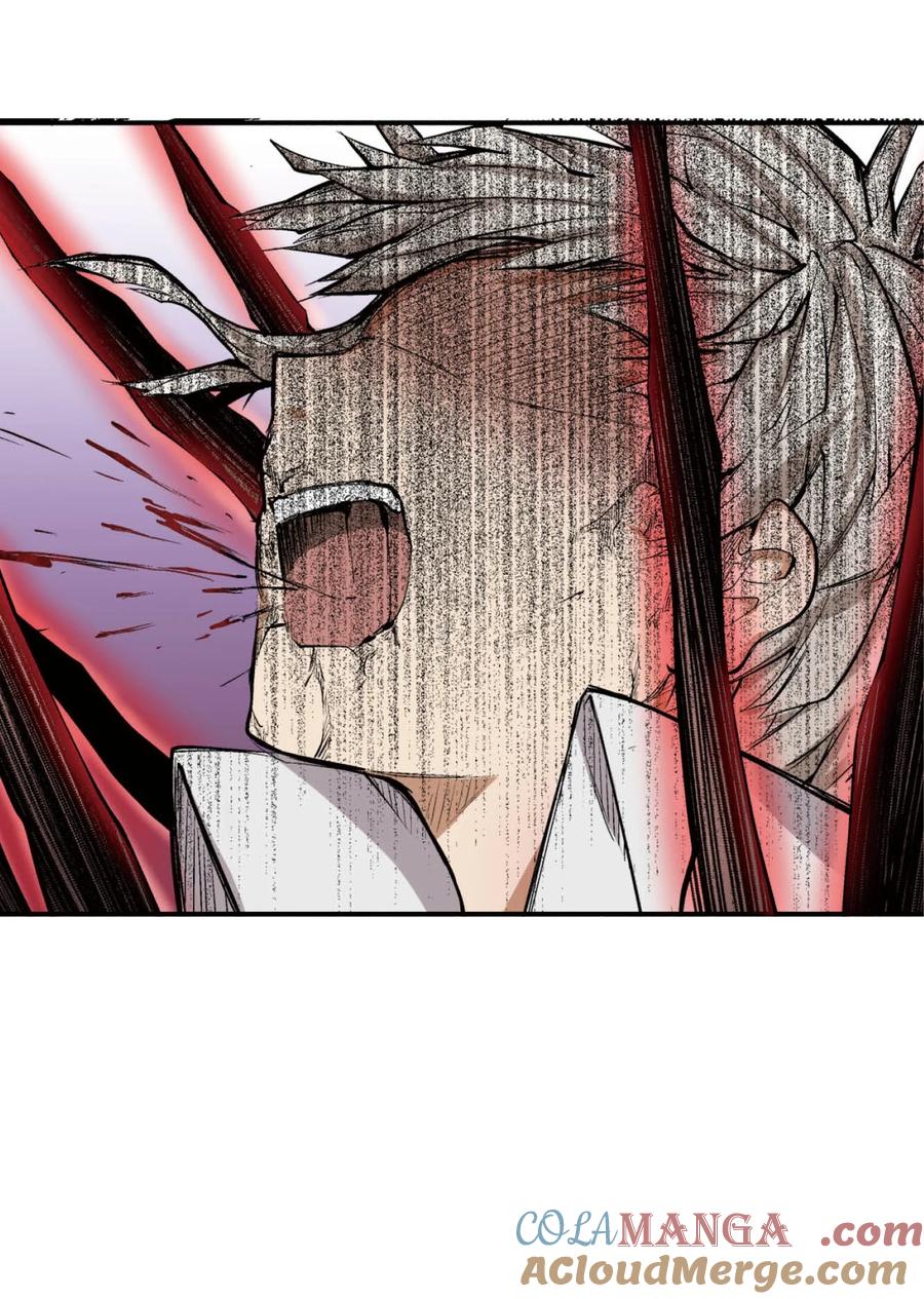 文豪野犬（彩色条漫） - 47 47 - 第37张图