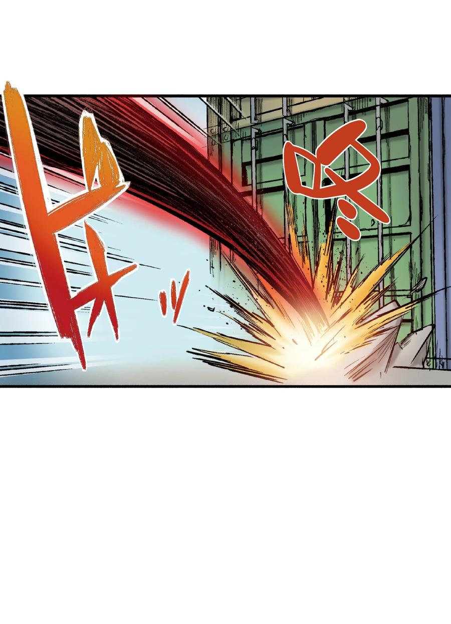 文豪野犬（彩色条漫） - 47 47 - 第20张图