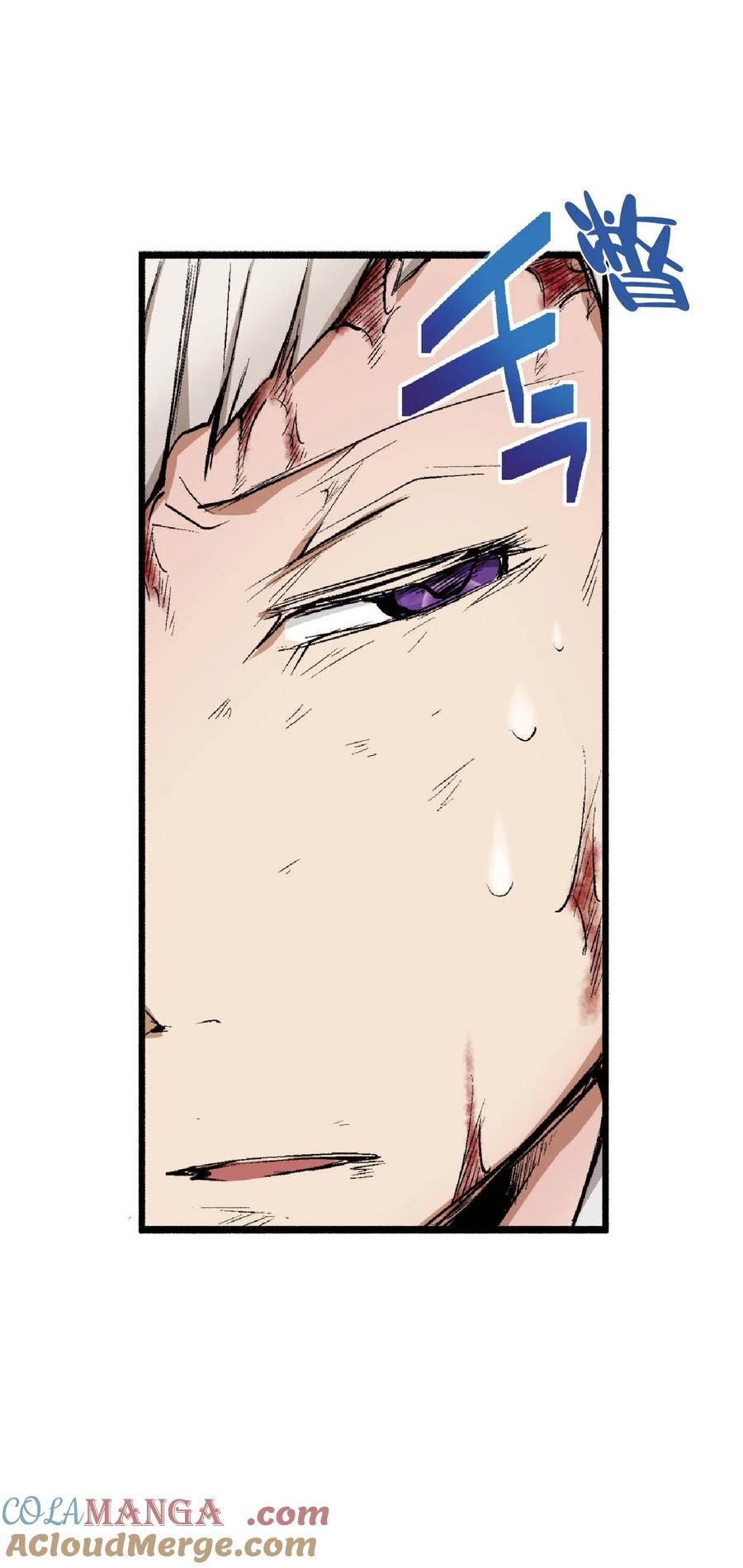 文豪野犬（彩色条漫） - 47 47 - 第4张图