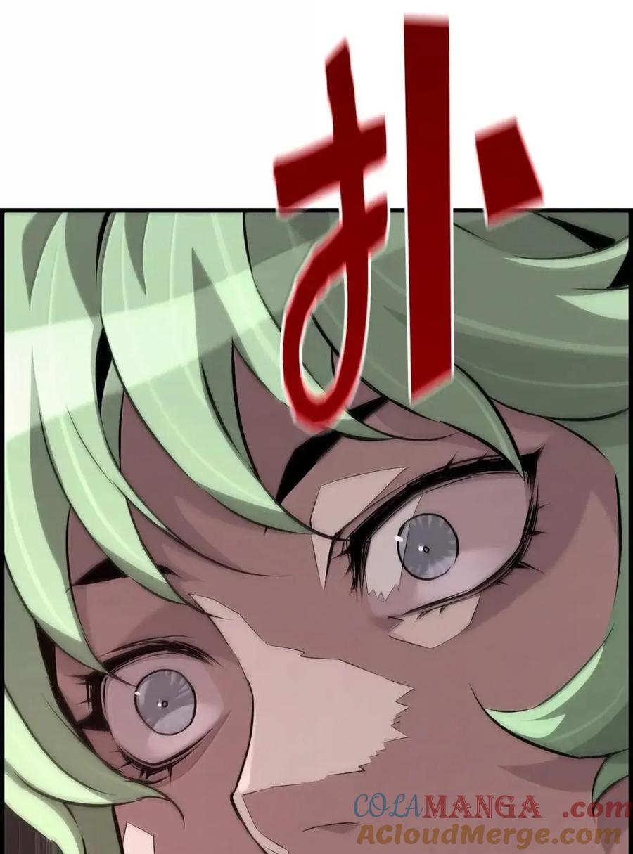《死灵法师的进化特质》65 血盟 第31页