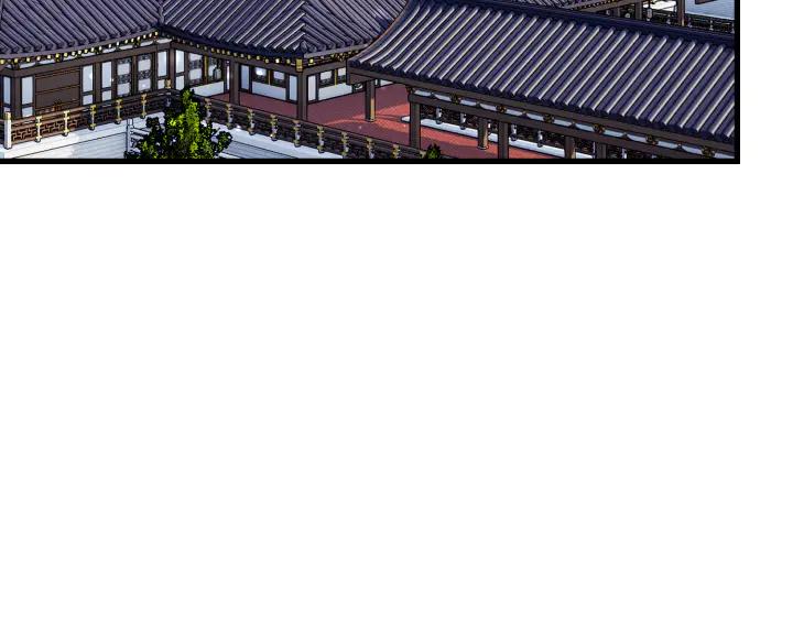 《好缘歌》第12话 第199页