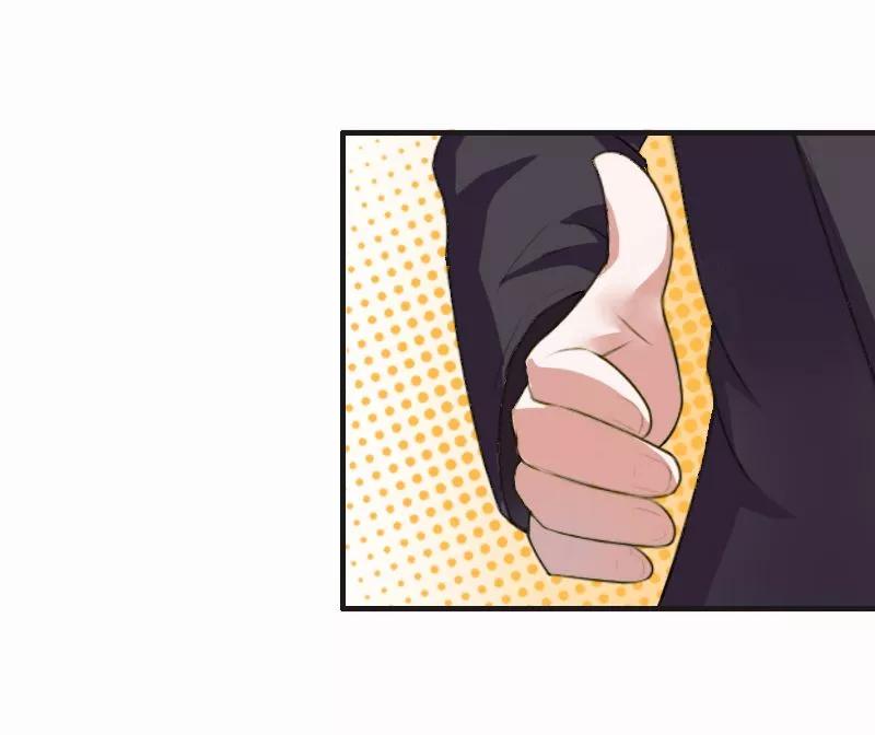 《致命宠妻：总裁纳命来！》第5话 这是我的未婚妻 第33页