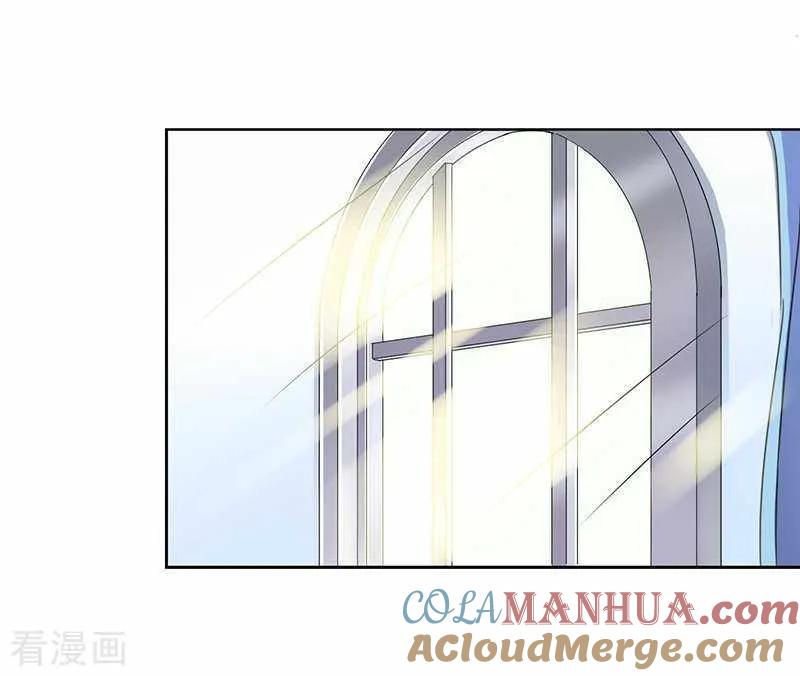 《致命宠妻：总裁纳命来！》第35话 玩儿够了吗？ 2 第9页