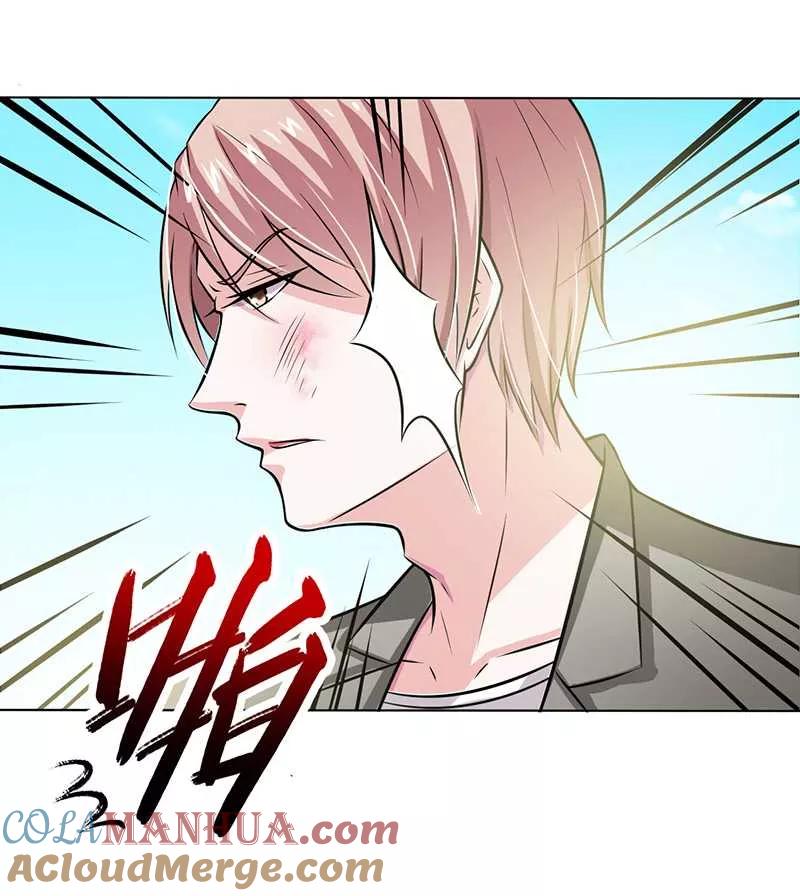 《致命宠妻：总裁纳命来！》第40话 无法逃离 第15页