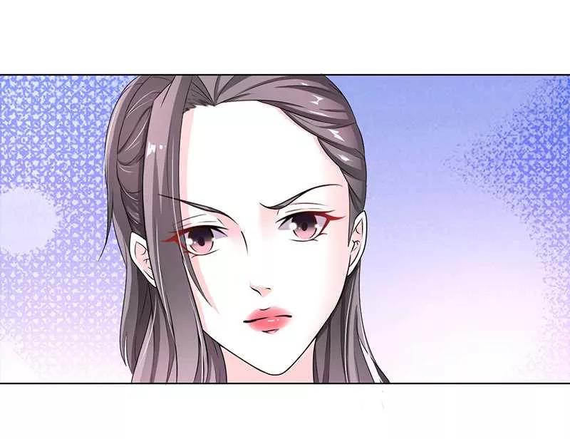 《致命宠妻：总裁纳命来！》第44话 数据找到了 第8页