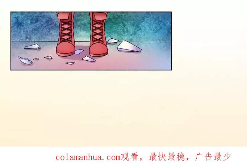 《致命宠妻：总裁纳命来！》第46话 杀他，我下不去手 第20页