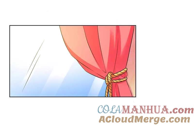 《致命宠妻：总裁纳命来！》第47话 陆氏的前后身世 第3页