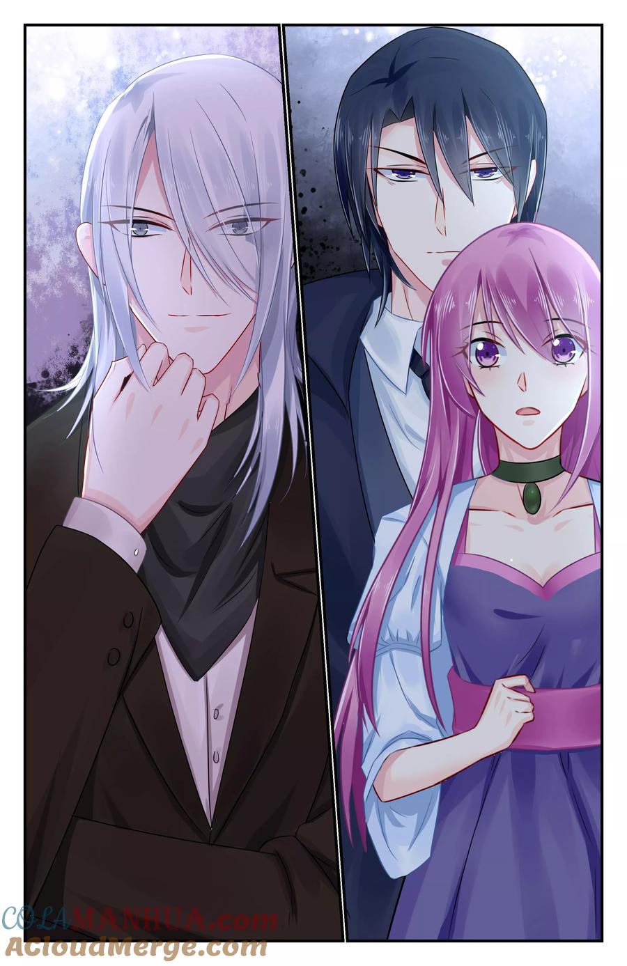 《极品辣妈好V5》第86话 第8页