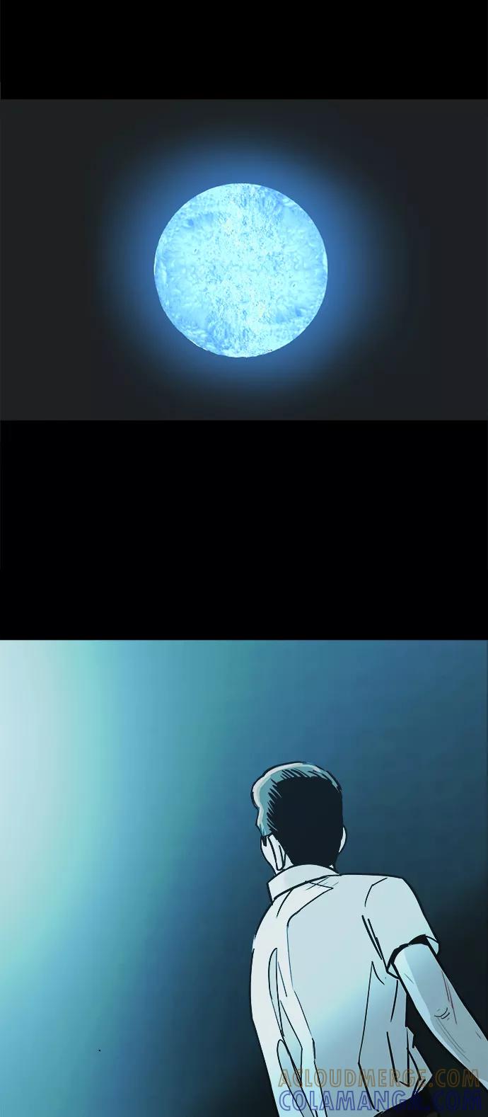 《致命的月光》第1话 第49页