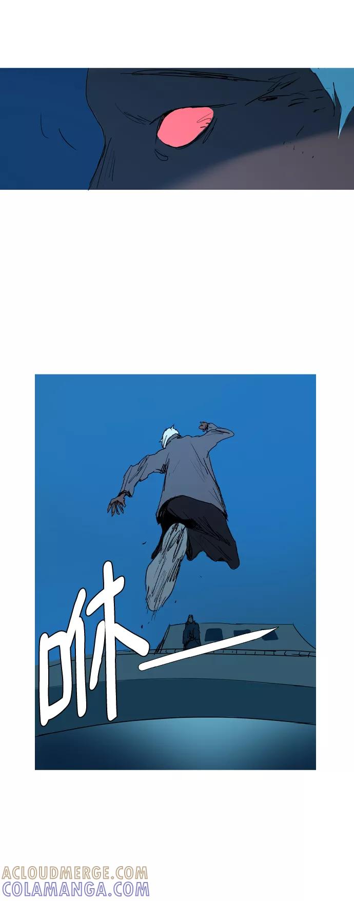 《蟑螂》第23话 第61页