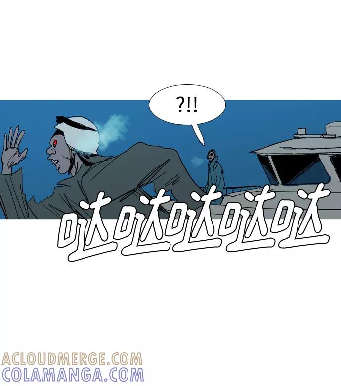 《蟑螂》第23话 第49页