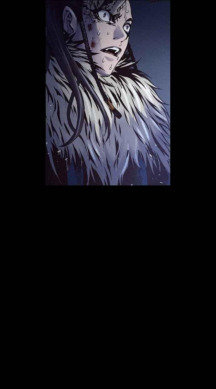 《新暗行御史》第235话 第65页