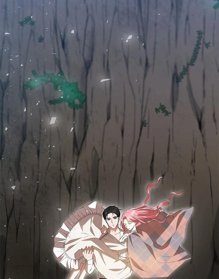 《菲奥尼：预见我与恶魔大公的未来》24.龟壳洞 第38页