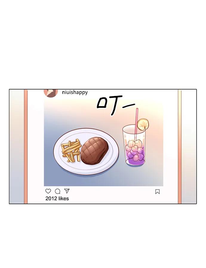 《第25小时》第29话 第30页