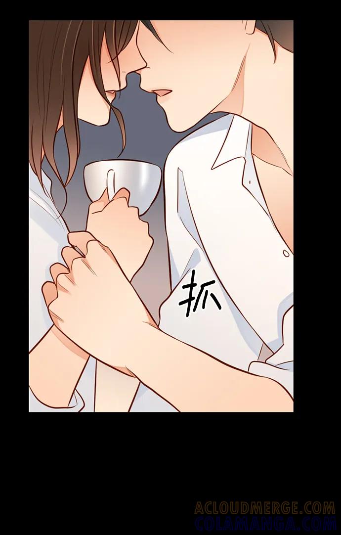 《第25小时》第30话 第46页