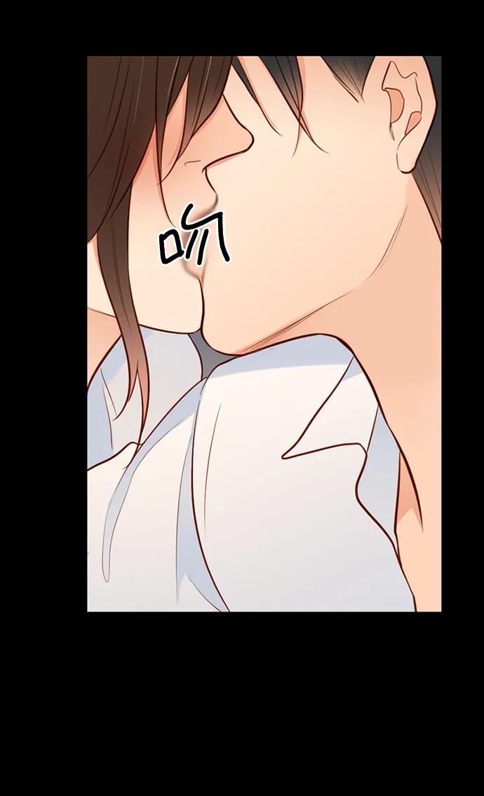 《第25小时》第30话 第47页