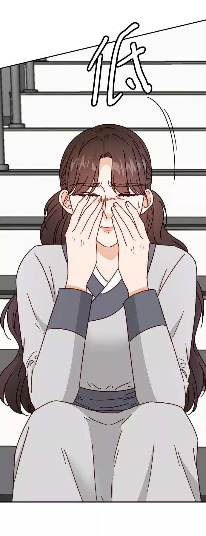 《烈女朴氏契约结婚》第60话 第90页