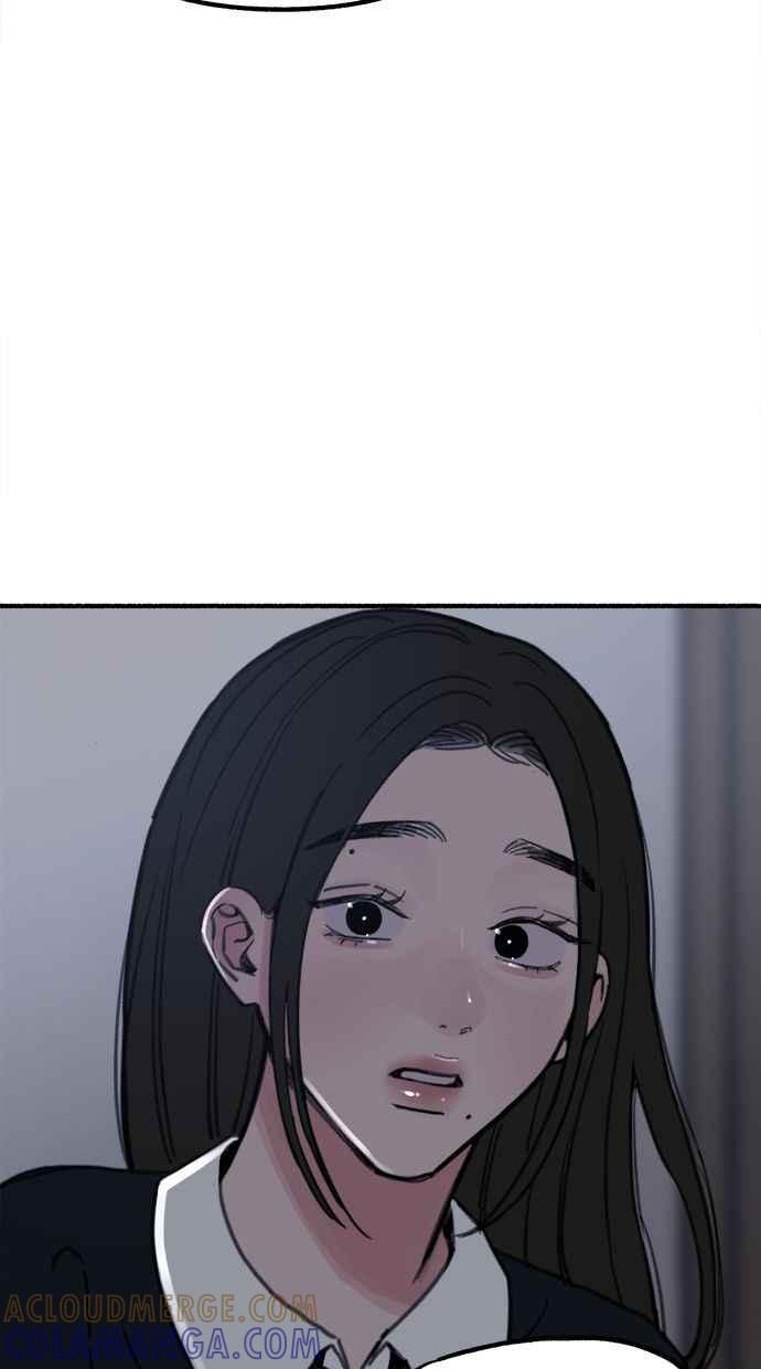 隐密的缪思 第60话 告解 第67页