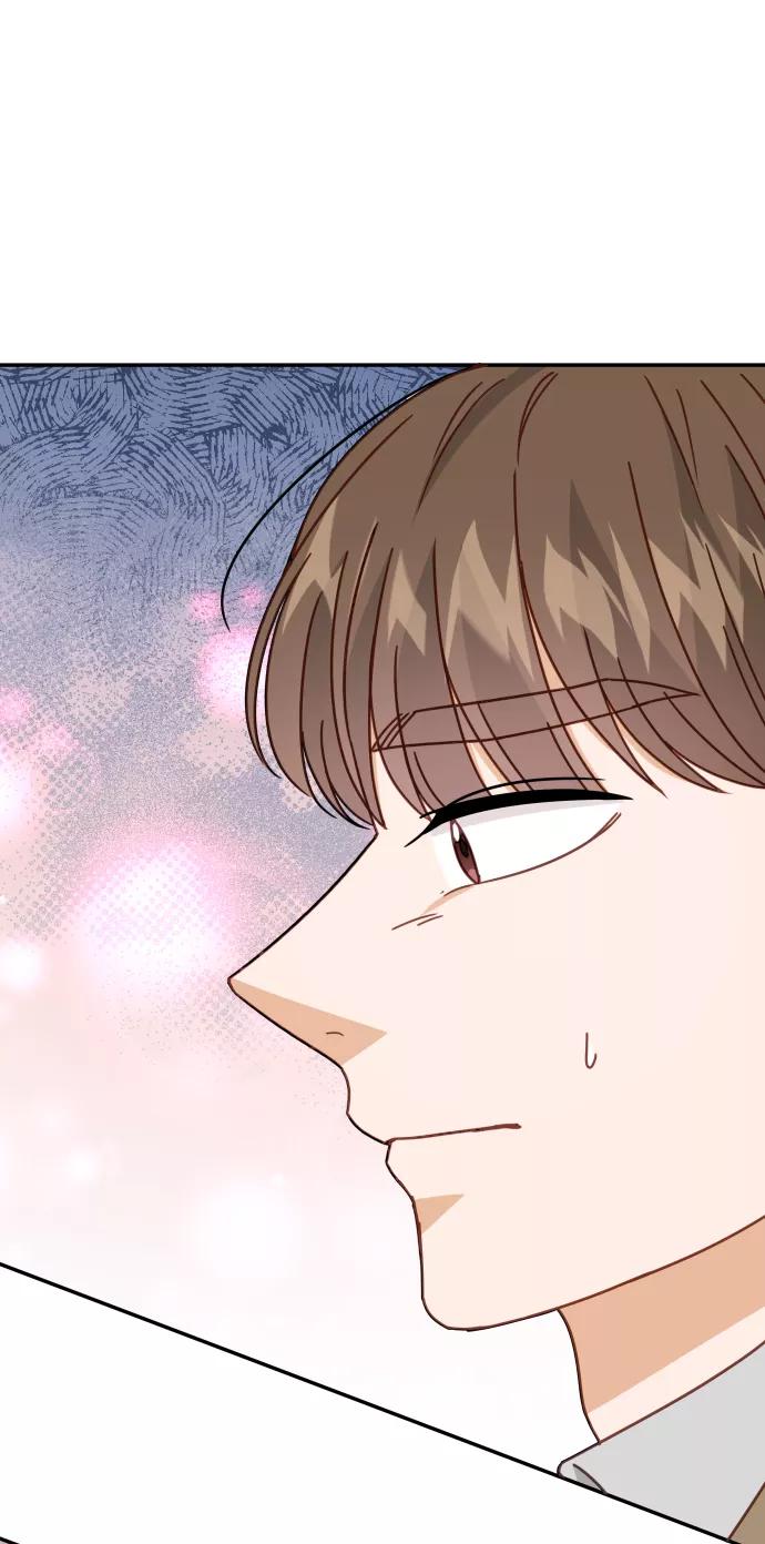 《烈女朴氏契约结婚》第61话 第7页