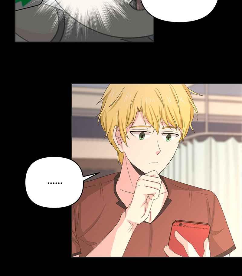 《血色的誓约》[第11回] 今后还请多多指教 第63页
