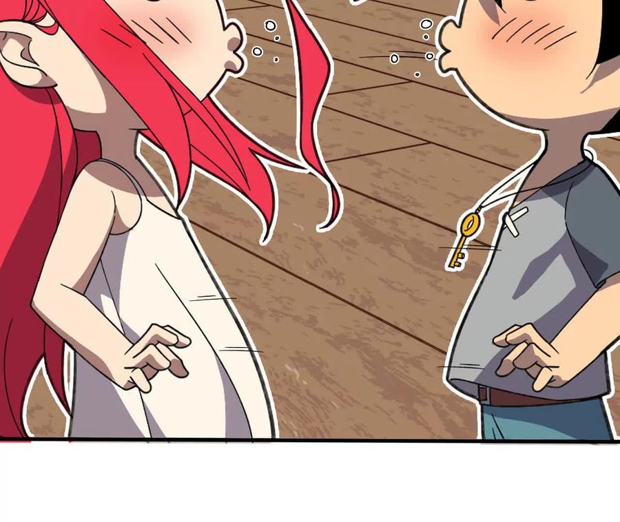勇者X女魔王 172 现在就要 第8页