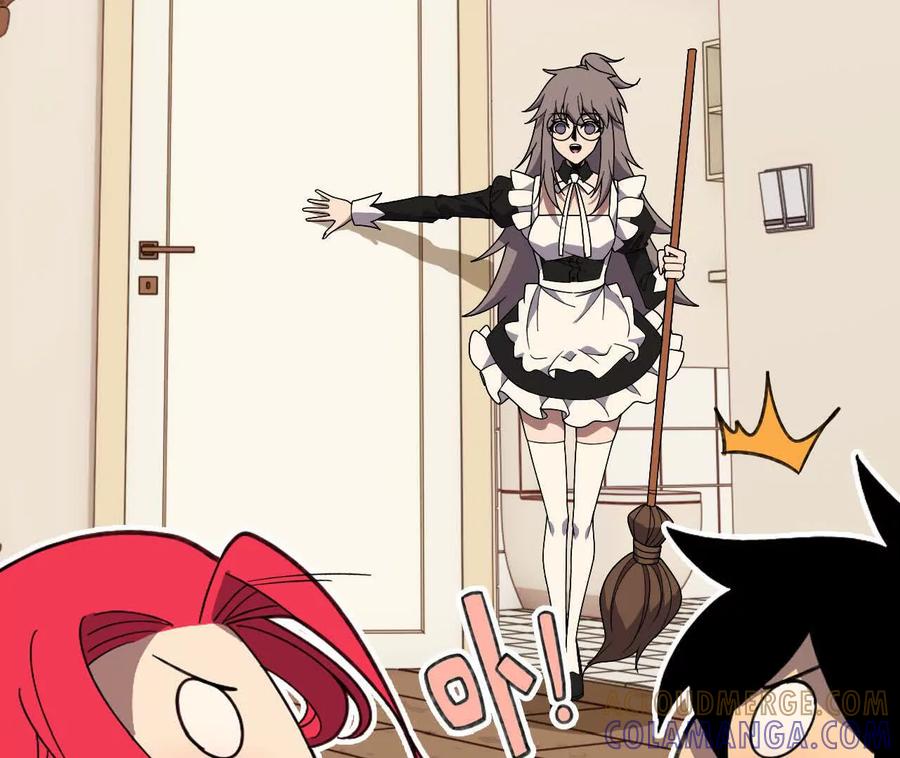 勇者X女魔王 172 现在就要 第7页