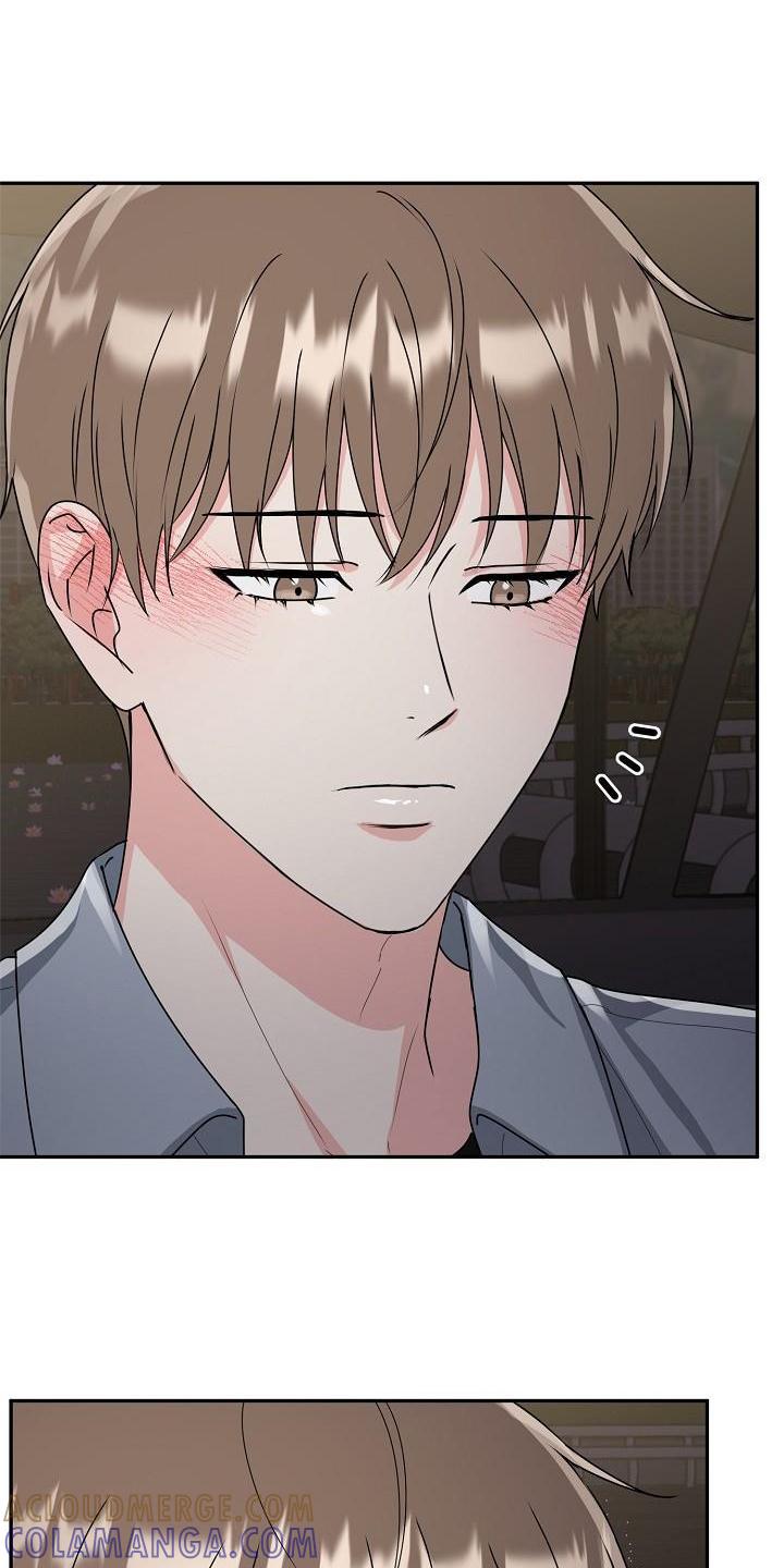 《虎的孩子》第22章：哭泣 第9页