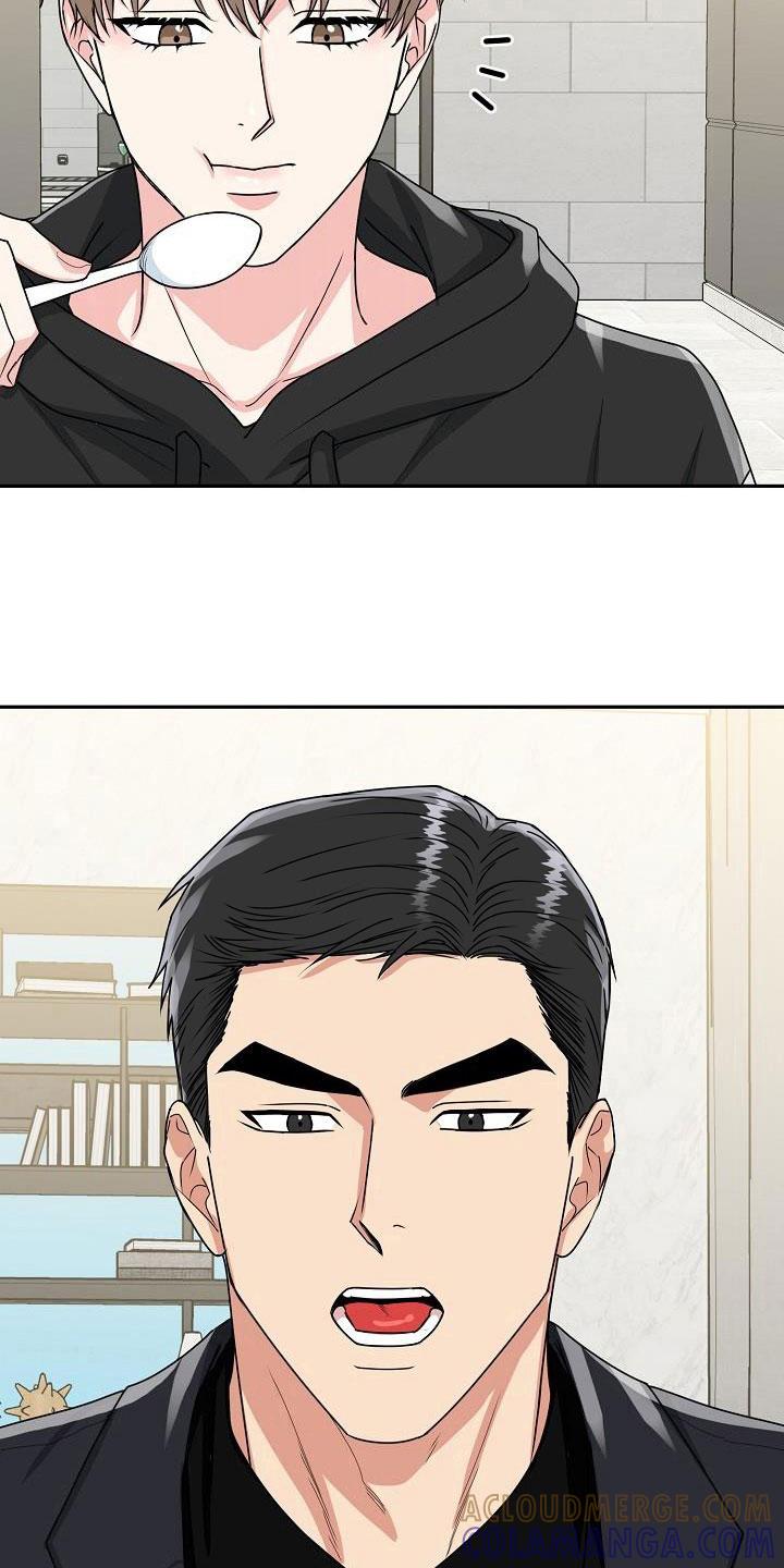 《虎的孩子》第24章：脸红 第17页