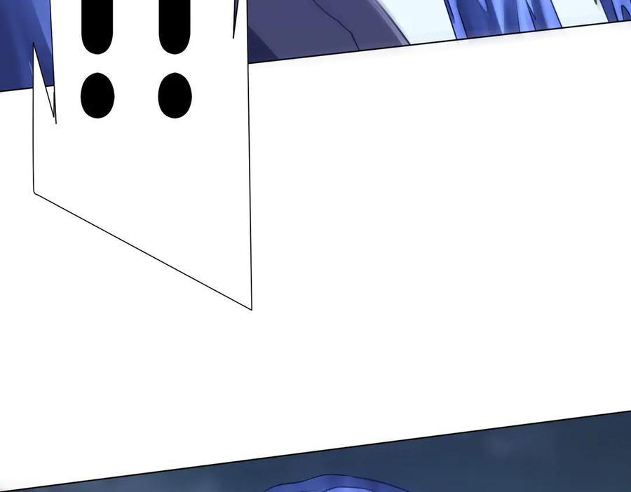 《全球惊悚：开局万亿冥币》第255话 厄山战场！ 第166页