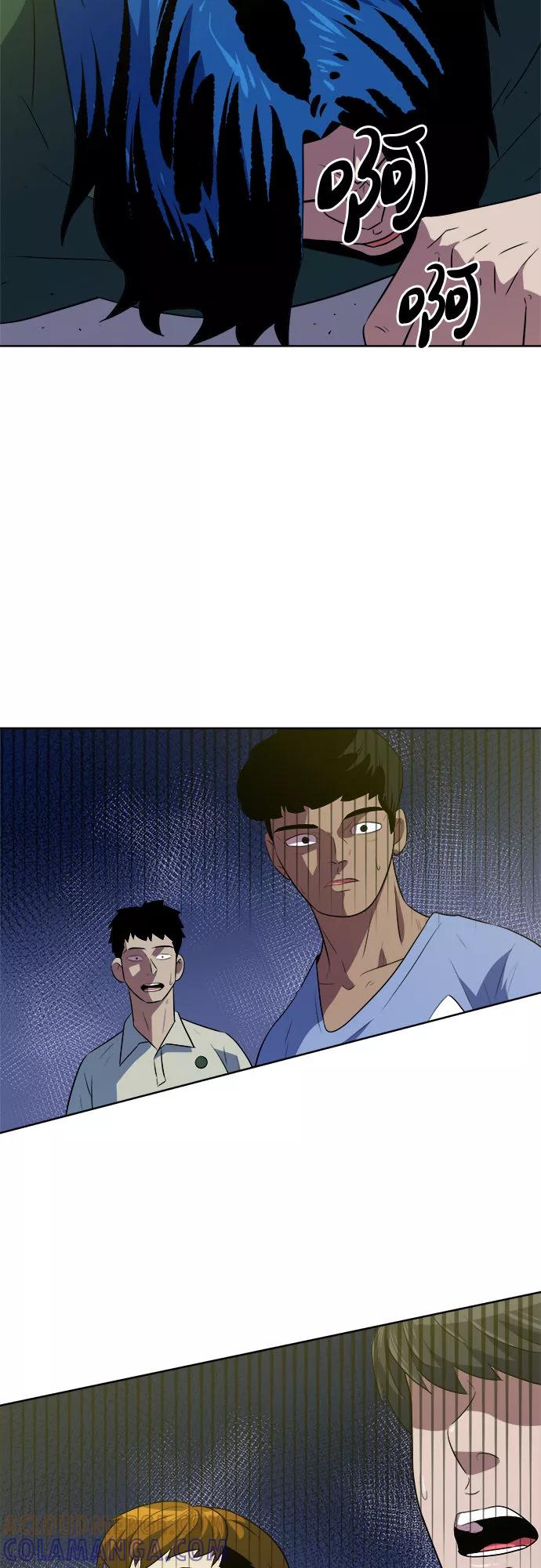 《我身体里的那家伙》第33话 第40页