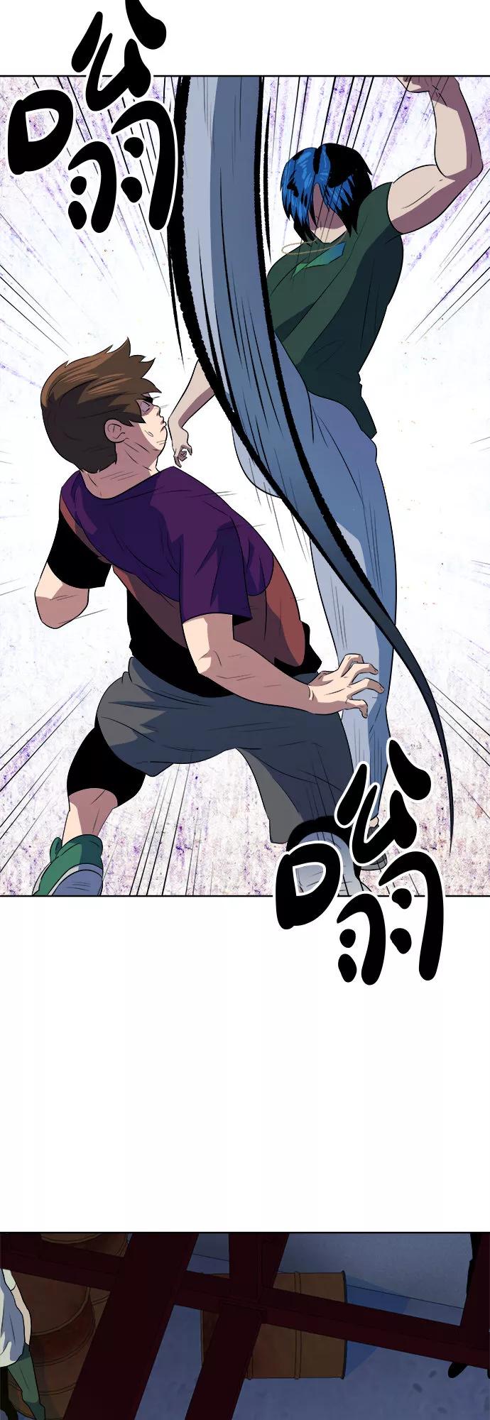 《我身体里的那家伙》第33话 第14页