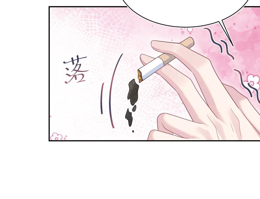 【快穿】绝美白莲在线教学 447 尽职演绎深情男三 第14页