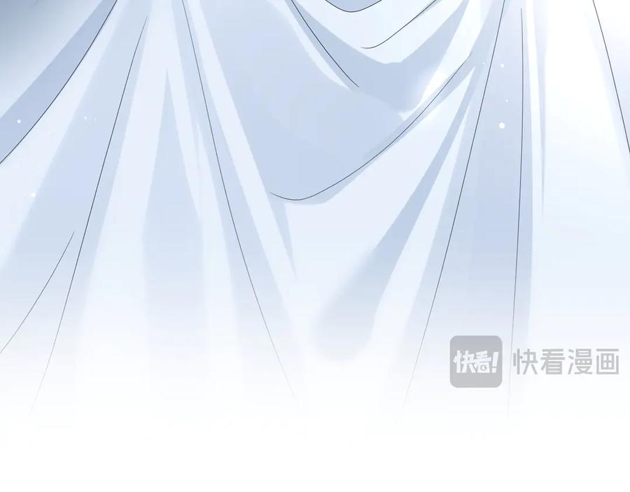 【快穿】绝美白莲在线教学 447 尽职演绎深情男三 第20页