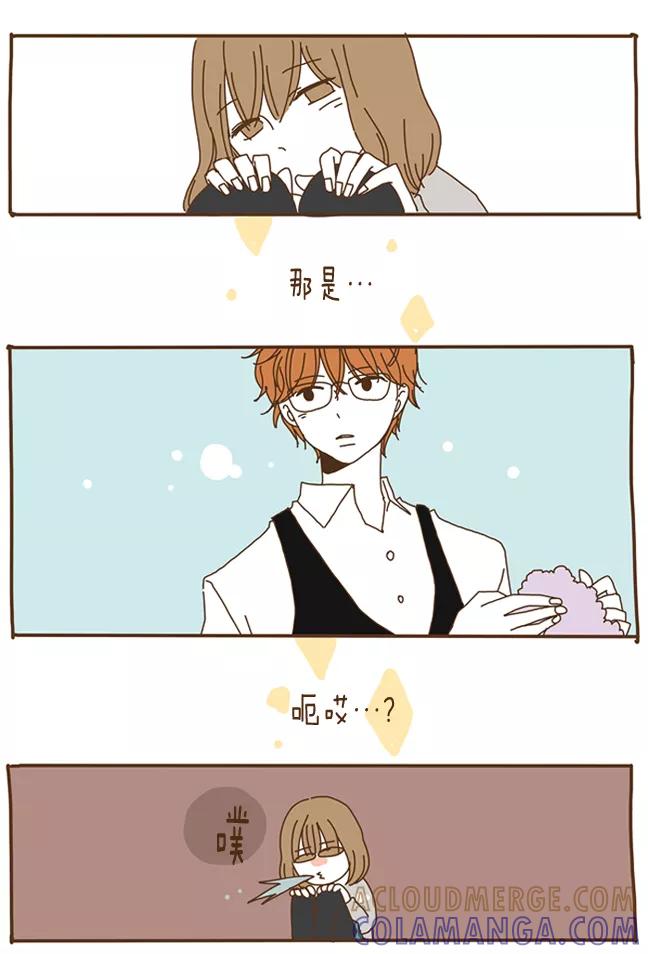 《我朋友的故事》[第56话] 不会的！！ 第11页