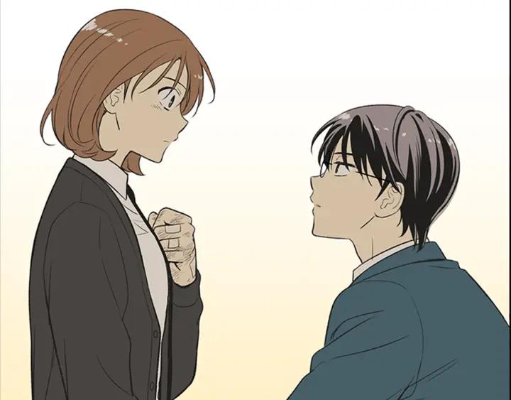 《不能恋爱的房间》第61话 土豪养猫法 第5页
