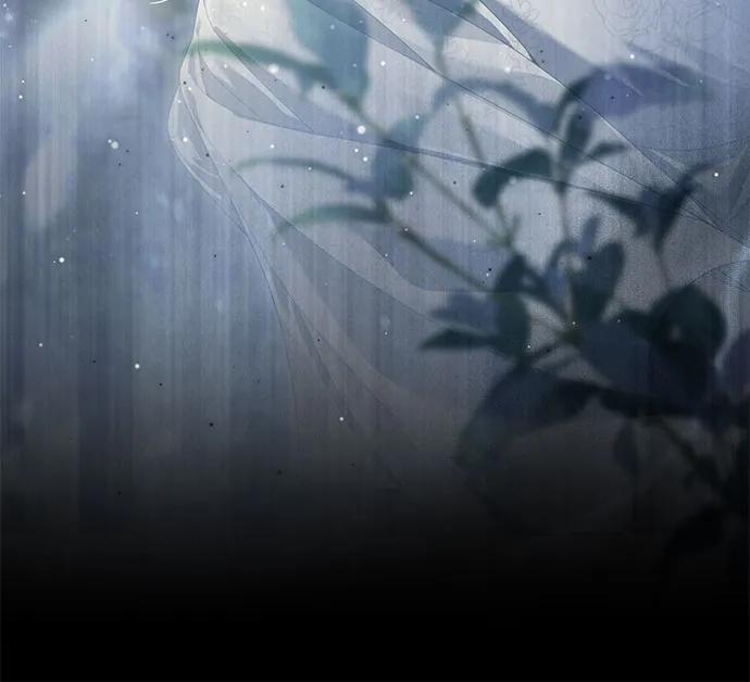 《废皇后玛利亚》第7话 第59页