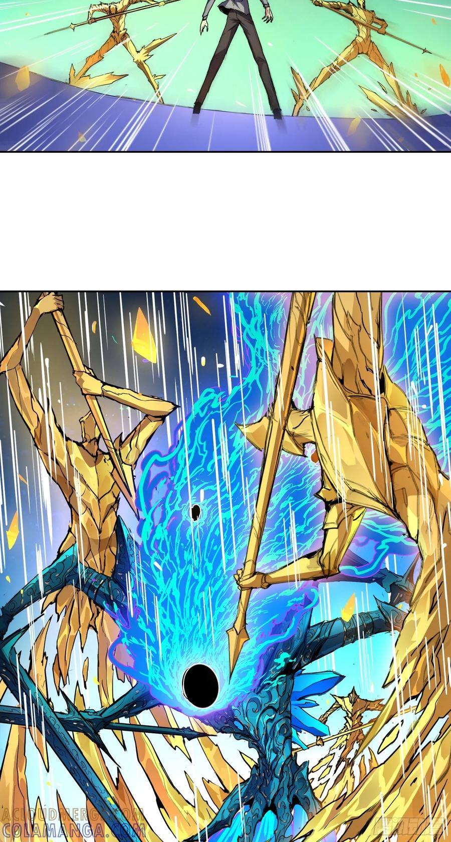 《情绪病》006 都病了 第10页