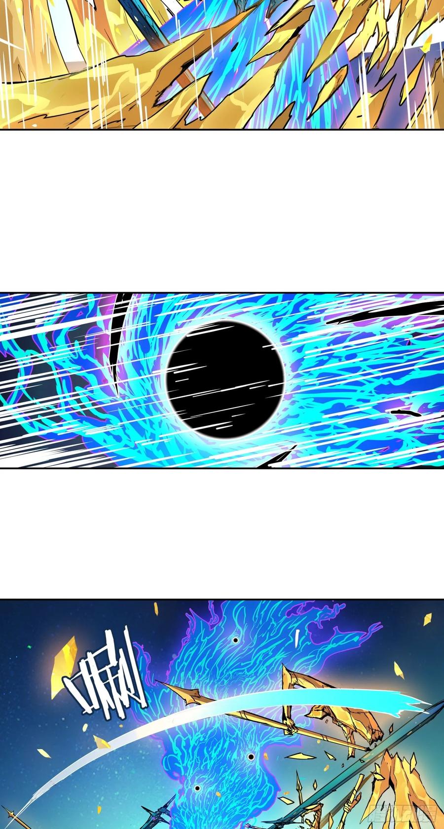 《情绪病》006 都病了 第11页