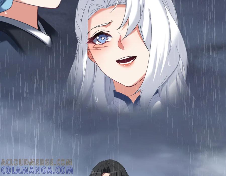 《我的仇敌成了我的道侣》第11话 第37页