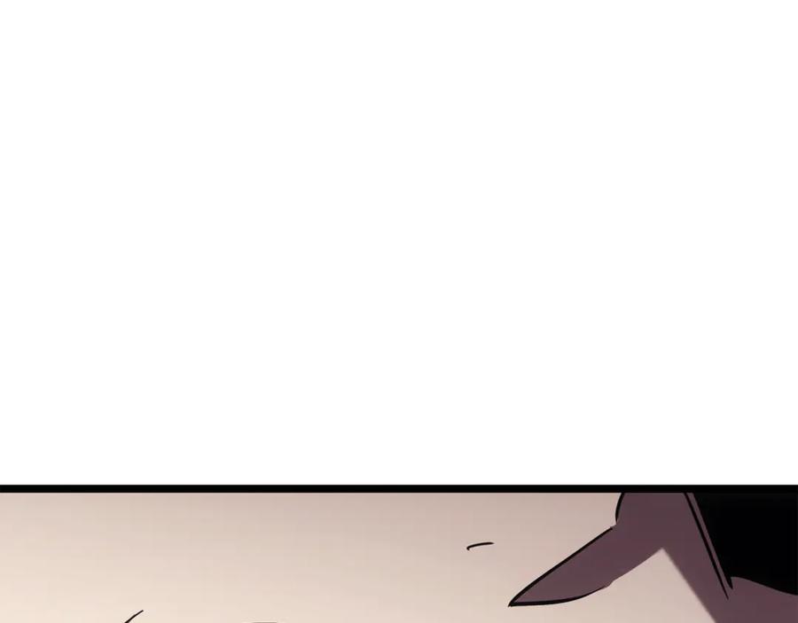 《灾难级英雄归来》第130话 内鬼 第262页