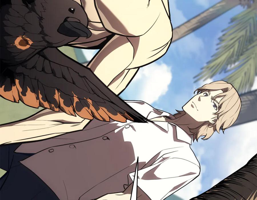 《灾难级英雄归来》第130话 内鬼 第235页