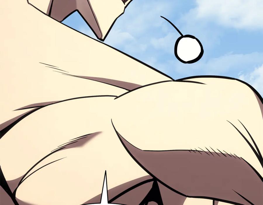 《灾难级英雄归来》第130话 内鬼 第220页