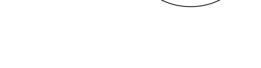 《灾难级英雄归来》第130话 内鬼 第243页