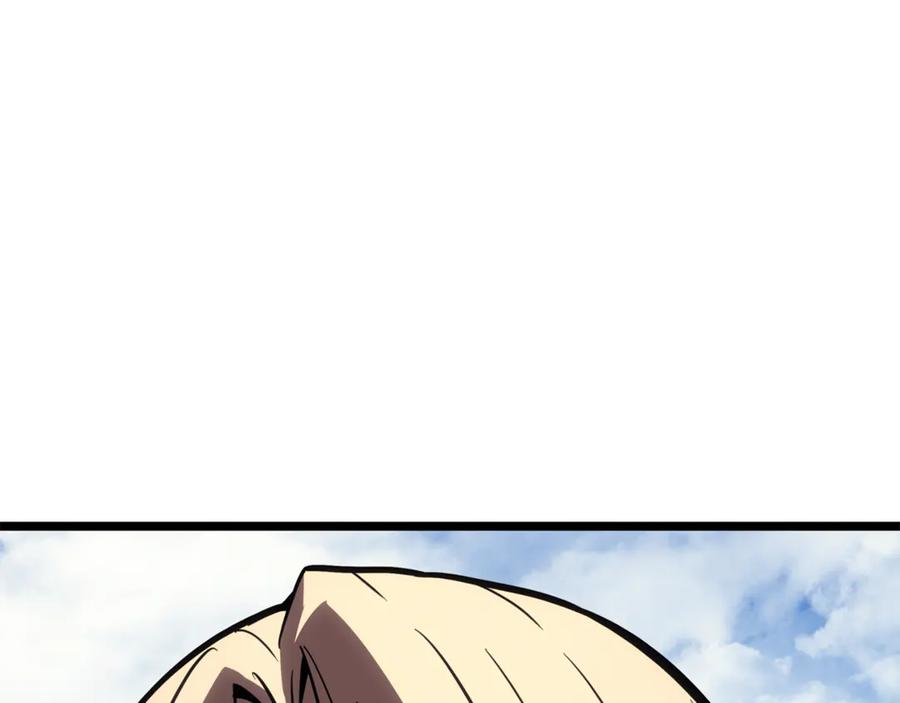 《灾难级英雄归来》第130话 内鬼 第244页